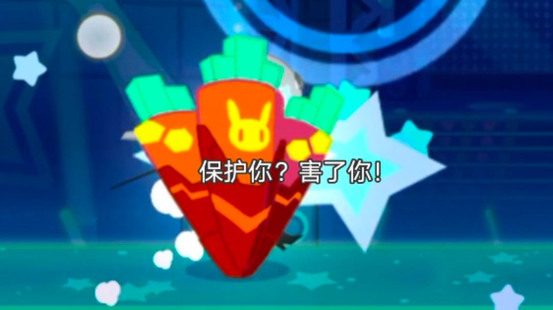 video-3866006