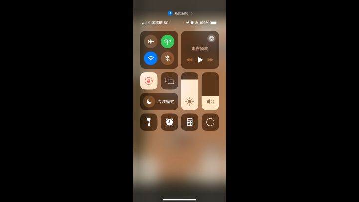 孩子取名后培养属性没变截图