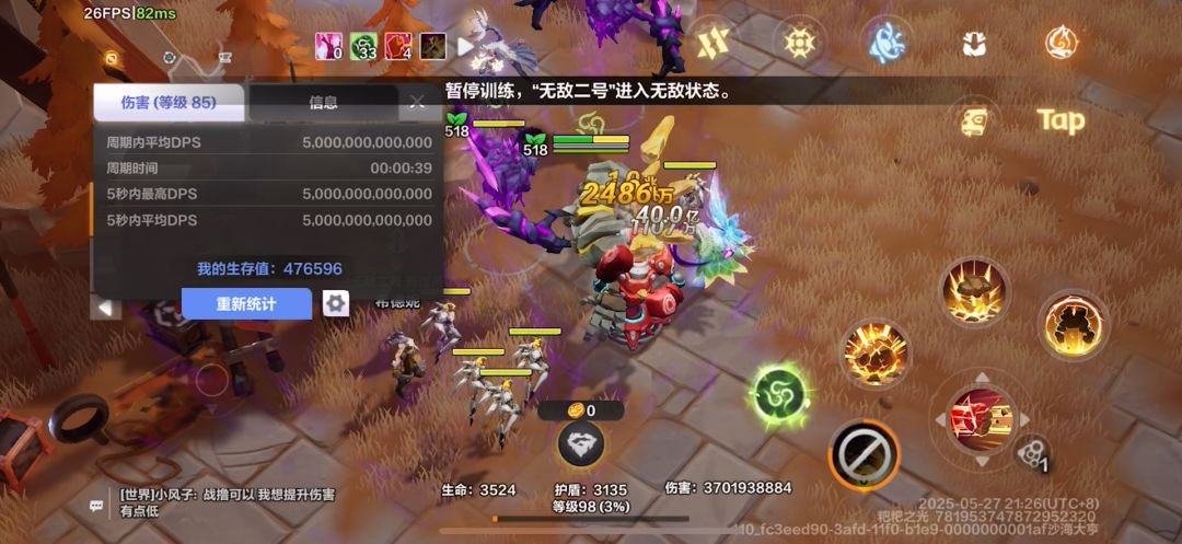 video-4972904