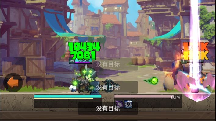 395蓝锤详解截图