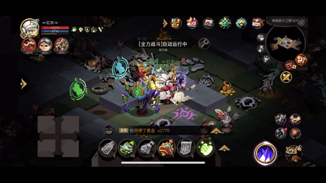 video-3879947