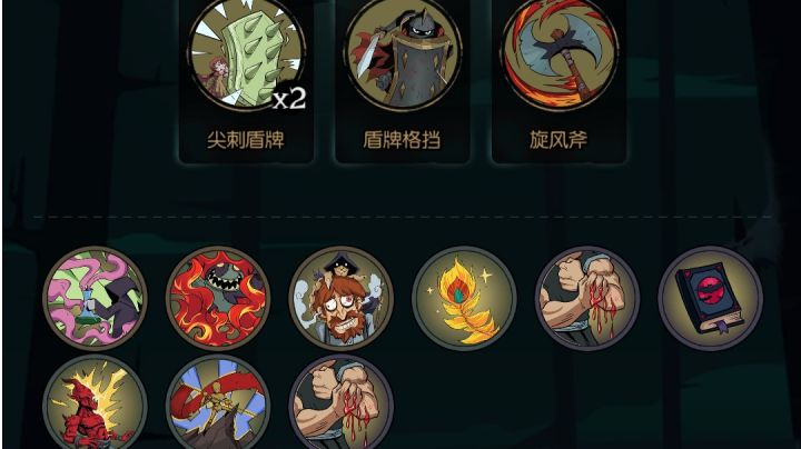 柴飞海的月圆之夜-强大如斯的减伤流,和狼王拼祝福也毫不畏惧……截图