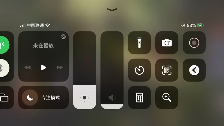 零氪第六天，群雄301层攻略截图