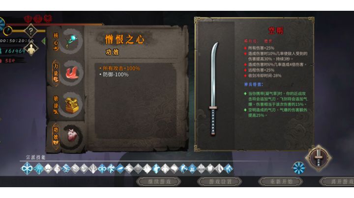 万剑加特林配上手榴弹,上演热武器时代截图