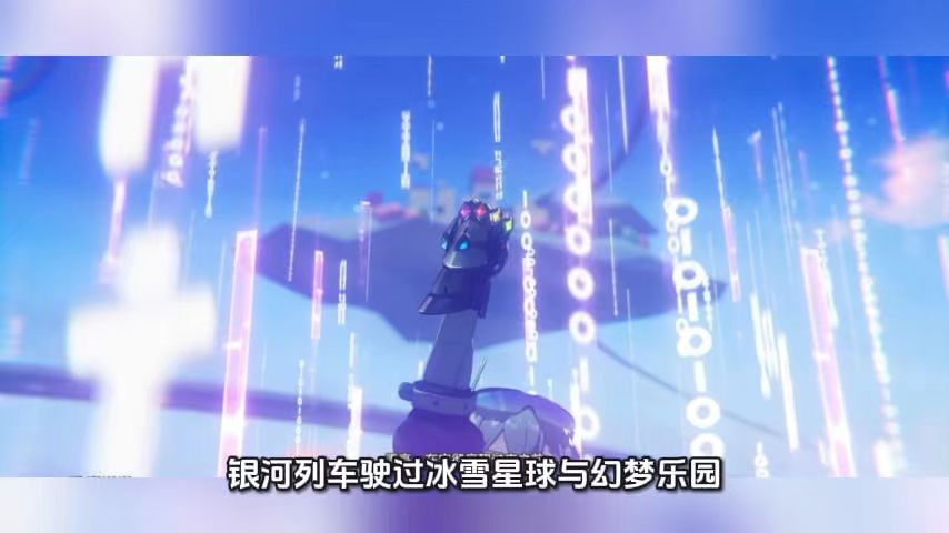 video-5746628