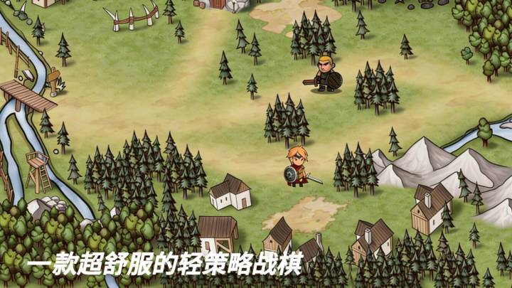 无抽卡压力！《黎明号角》纯策略体验截图