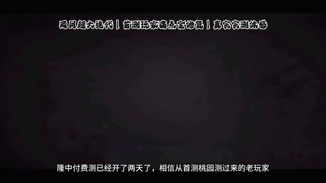 video-5762751
