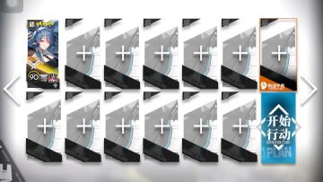 明日方舟怀黍离HS-EX-3令单核攻略