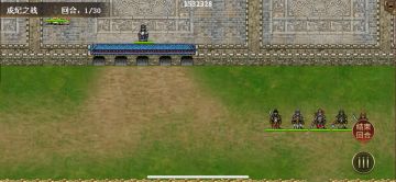 成纪之战：卡关的萌新看这里，快速破阵