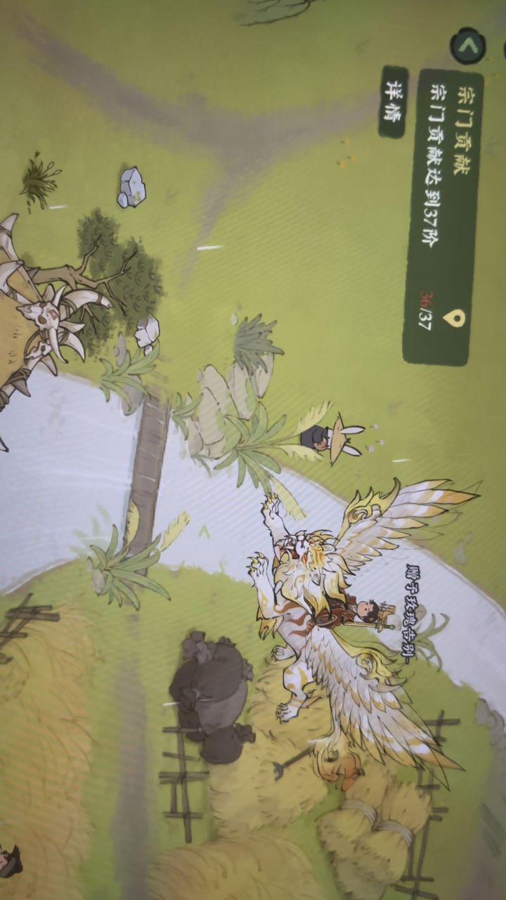 这天翼虎还是挺好看的 玩了一个月这游戏了 挺不错的 !截图