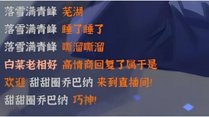 【FP派对之星】巧巧哪里还有别的宝贝呢?#派对上最亮的那颗星##大都会#截图
