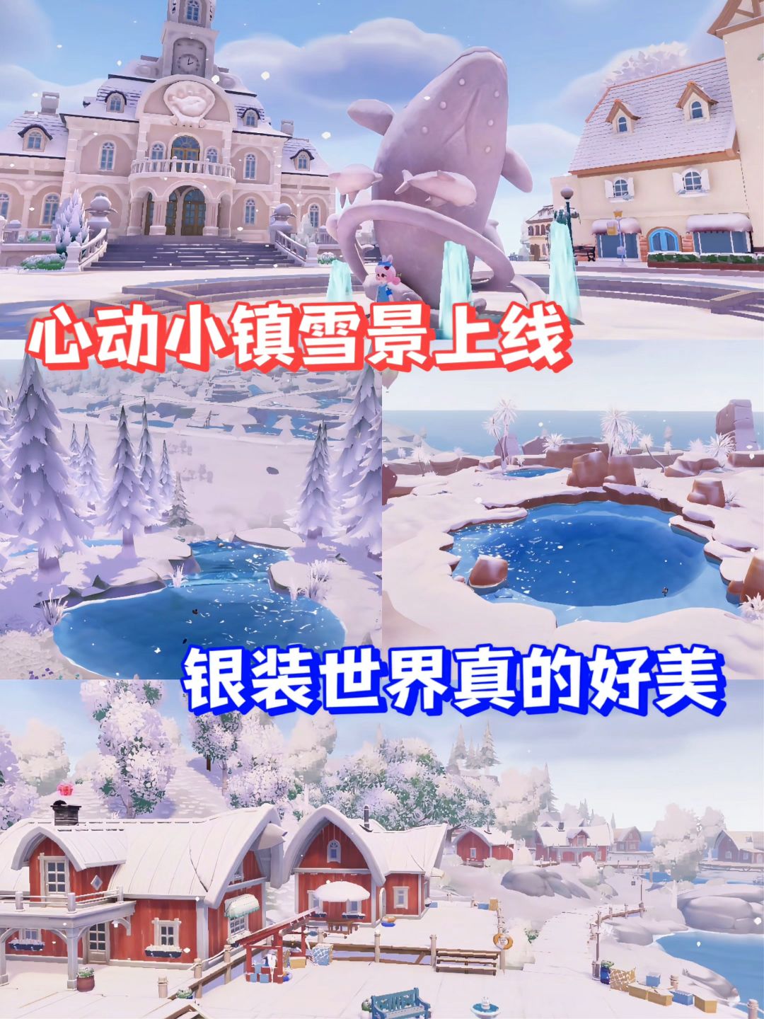 video-4612087