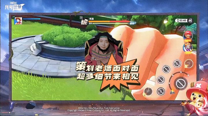 老潘面对面,竟然透漏了这么多细节截图