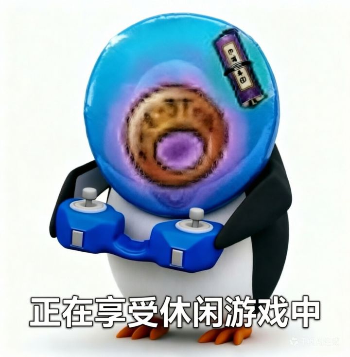 异抗压血魔导沉浸式两键扫荡图雷升级截图