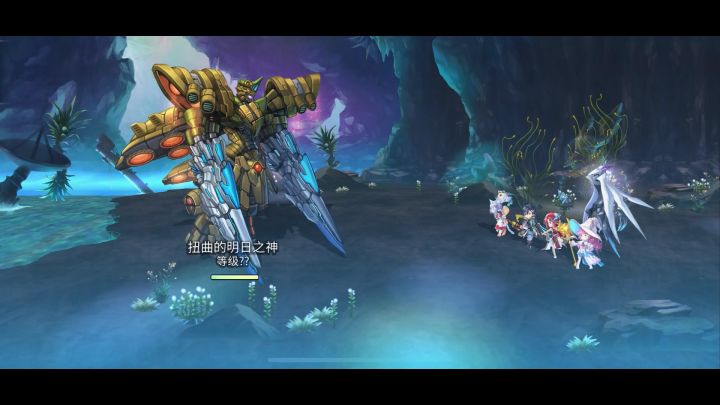 【扭曲的明日之神】欺负欺负高达 AS蕾蕾单C 6T 自娱自乐轴截图
