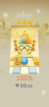 矩阵浪潮完美无伤通关