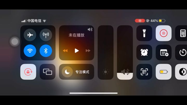 今晚刚下的音游,直接肝起来了截图