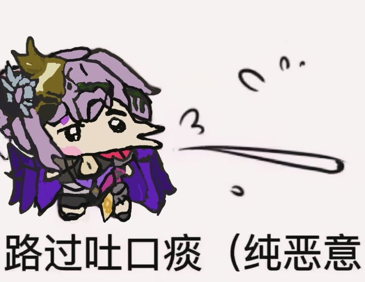 策划有没有玩过自己做的游戏截图