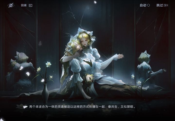 我,深爱着你截图