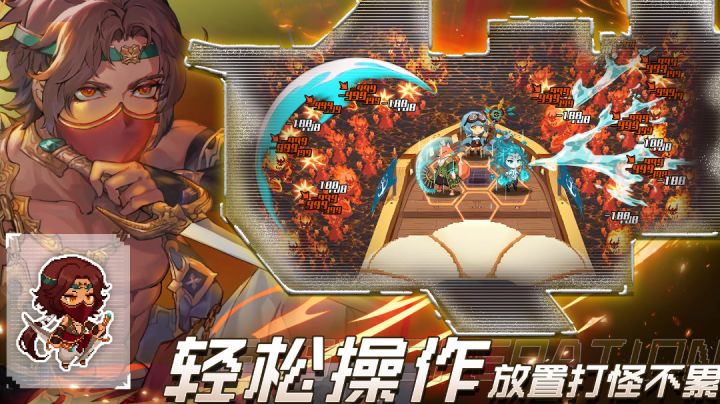 游戏无限流RPG的精彩之处在哪里?截图