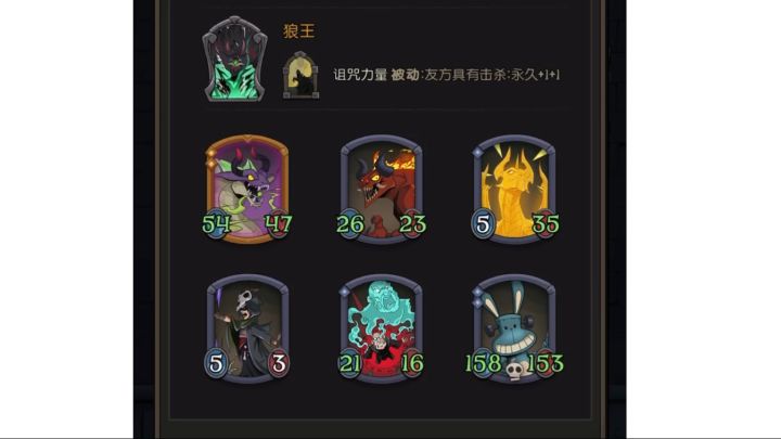幽龙+机械兔=无限丢手雷**截图