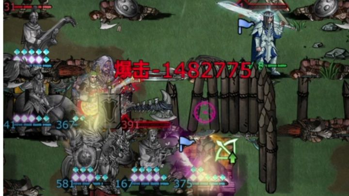 单次最高伤害记录截图