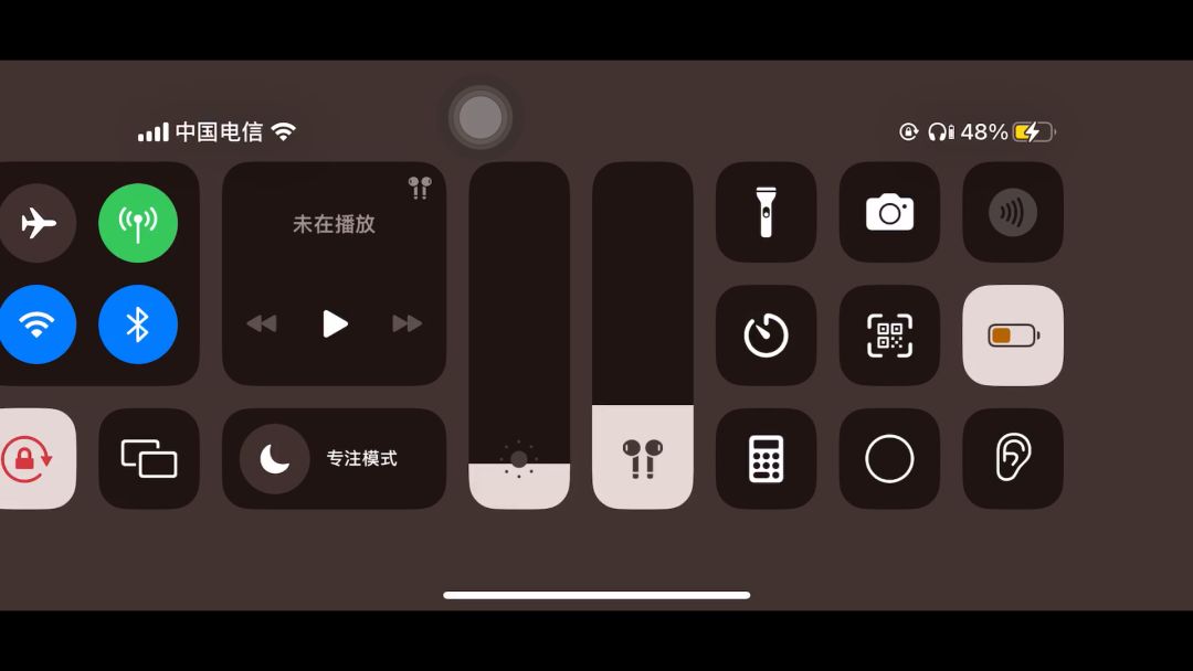 video-3747779