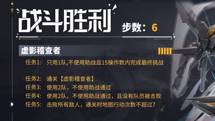女王蜂yyds!截图