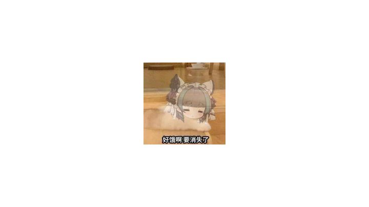 就差一枪他就没了截图