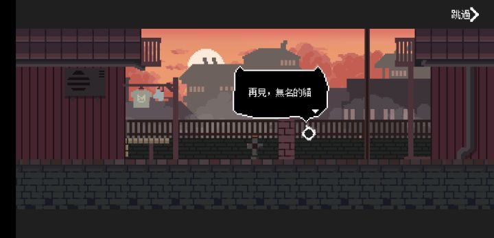 3-15截图