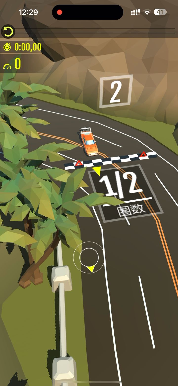 夜镇-绿洲弹墙上桥截图