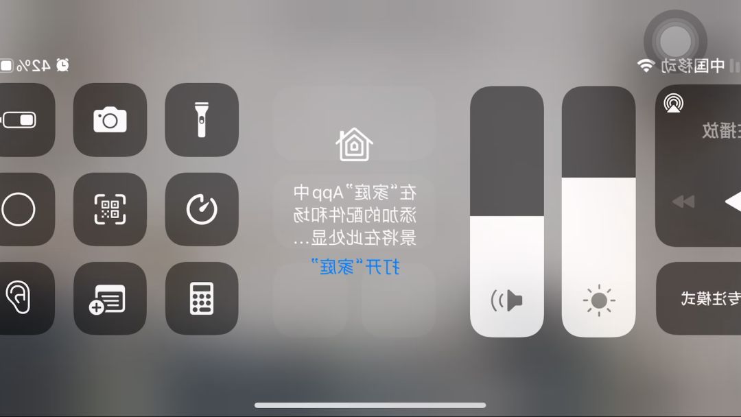 video-5288142