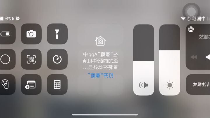 普坝出心了截图