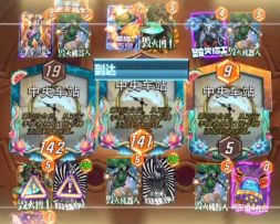 大竞技场S21：毁灭生死！你新人的打法有点离谱了哈！