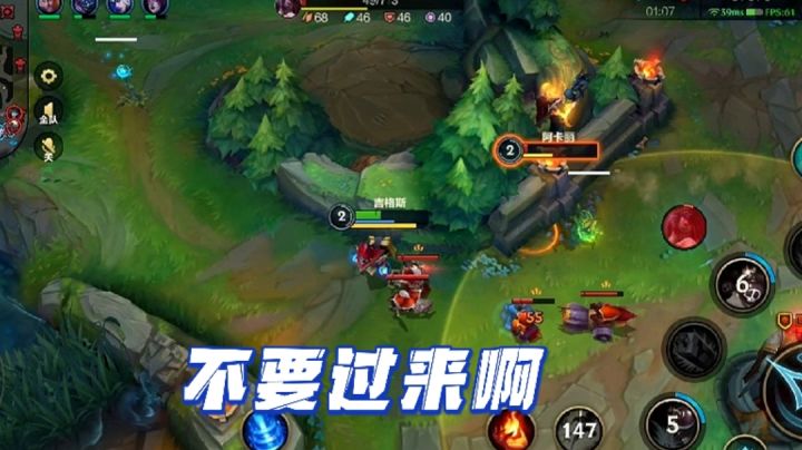 #2021TapTap年度游戏大赏#手欠真的累了，阿卡丽再爱我一次截图
