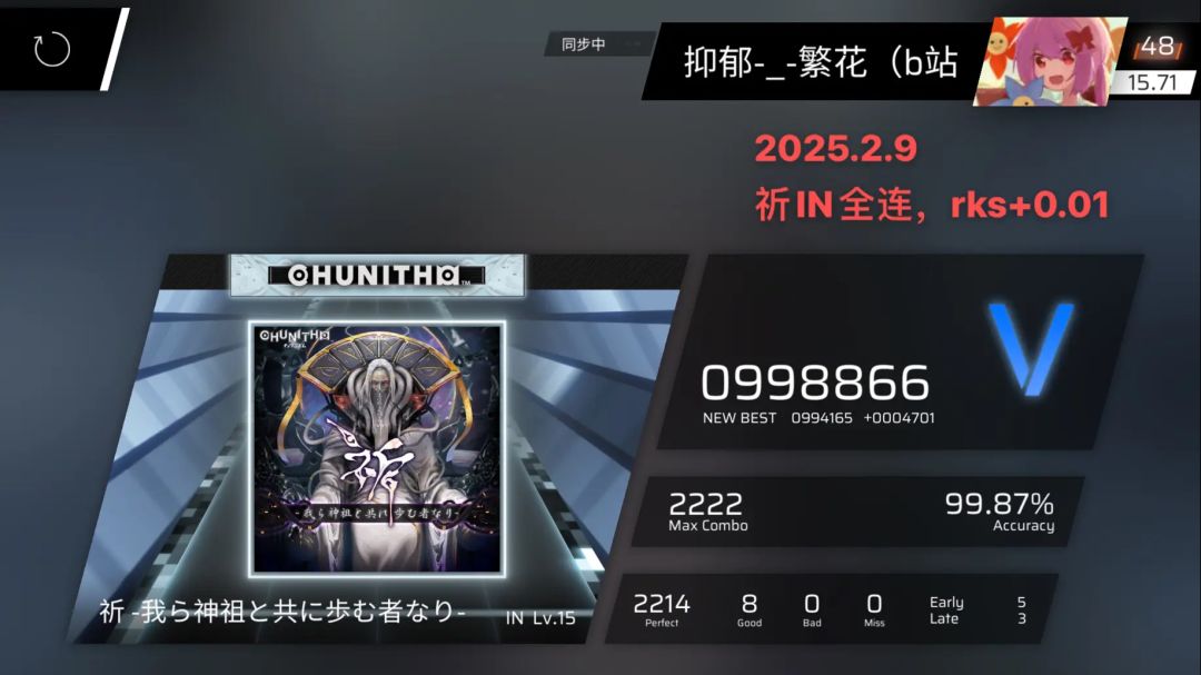 video-4741254