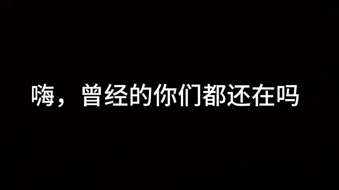 video-3777609