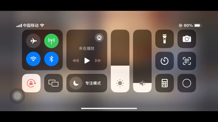 cfm我申请体验服资格谢谢截图