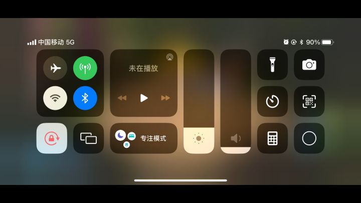 奶妈打怪，亲属围观截图