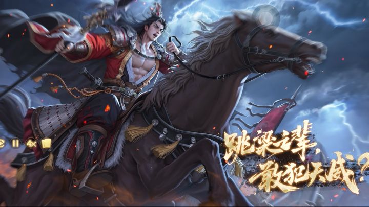 不知道小乔后不后悔截图