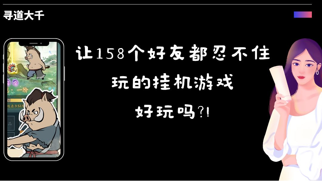 video-3884682