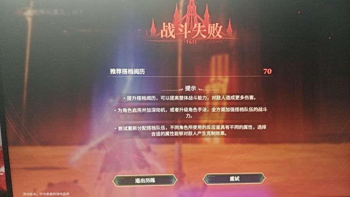 什么爱的魔力转圈圈(✘_✘)截图