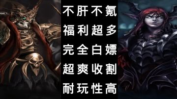 #攻略大师#迷途深渊，流派创作，装备打造，地图打宝分享