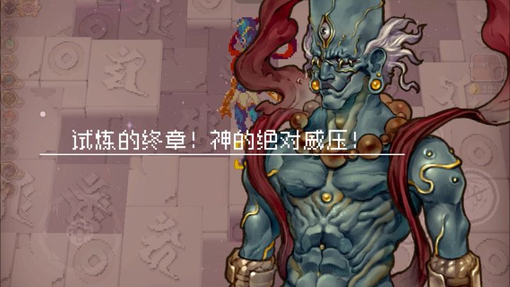 果然没猜错,皮肤带的技能特效是元素。。。。截图