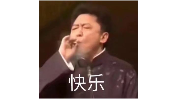 当大家都在单挑四星暗龙的时候截图