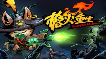 瞬间秒Boss，精彩时刻！