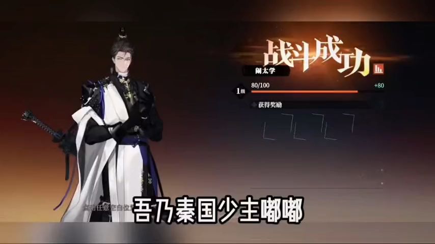 video-4969539