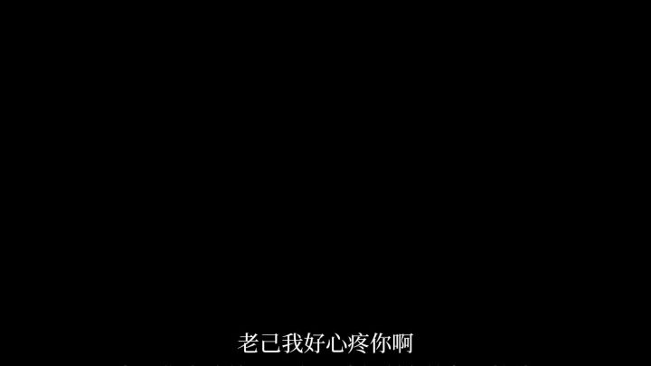 嗯截图