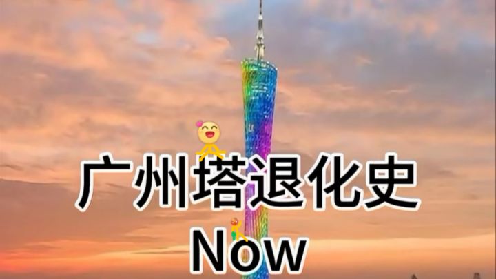 2005-2025 𓀀𓀁𓀃𓀁𓀀㊙︎㊛截图