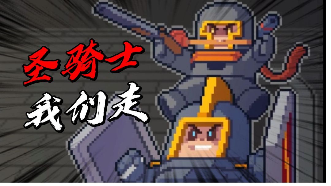 video-2871856